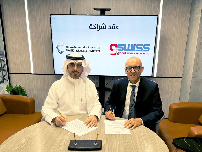 Saudi Skills Co. Ltd. signs a partnership agreement with GSwiss Academy of Switzerland.